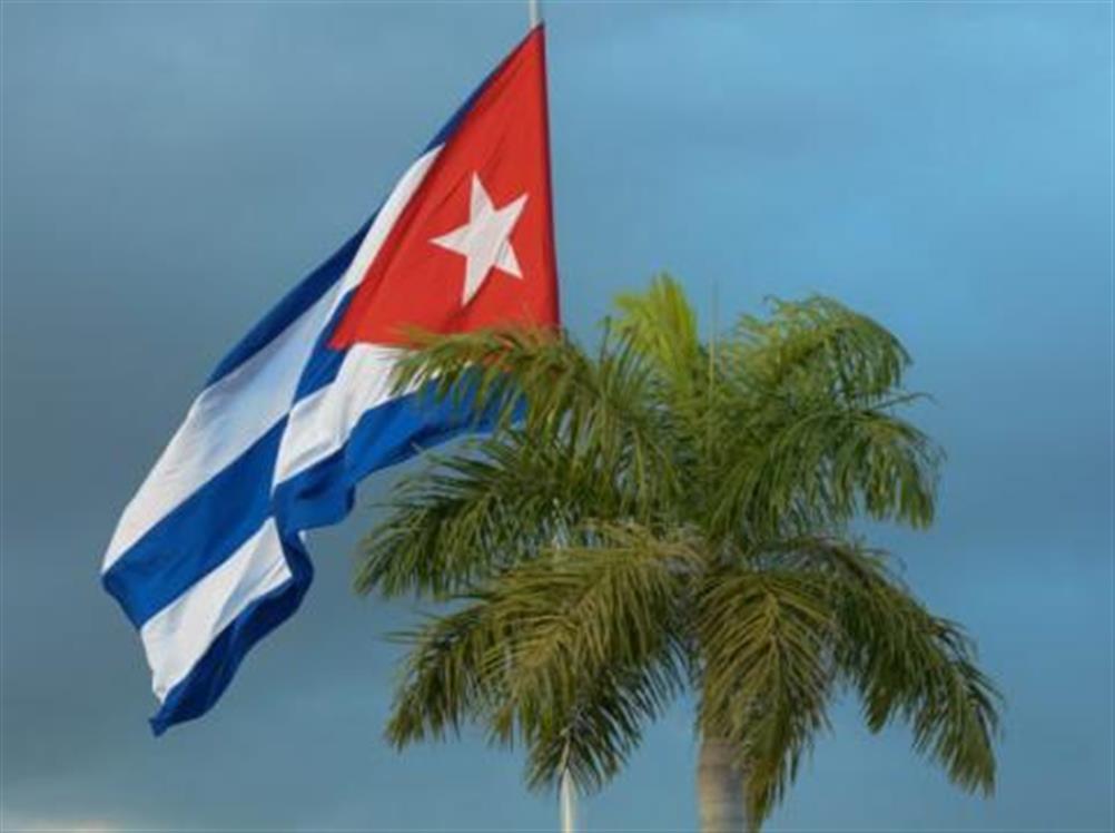 Cuba apoyo Voces del Sur Global