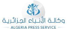 Agencia de Noticias Argelina