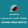 Sahara Press Service