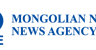 Mongolian National News Agency
