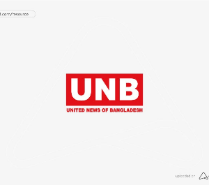 UNB