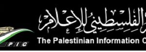 Palestinian Information Center