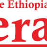 The Ethiopian Herald