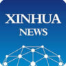 Xinhua